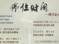 三星TabS3（探索三星TabS3的卓越功能和出色设计）
