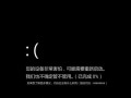 小米电脑错误代码24的解决方法（解决小米电脑错误代码24的有效方法）