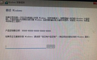 解决电脑安装错误的有效方法（如何倒退电脑安装错误并避免数据丢失）