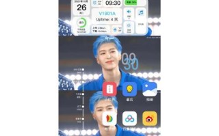 vivo手机电脑应用教程（从入门到精通，教你玩转vivo手机电脑应用）