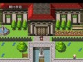 鸿鹄易游（一站式旅行规划平台的优势与创新）