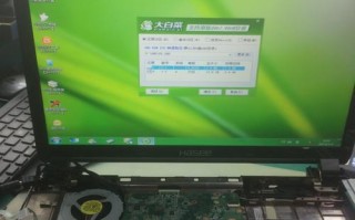 神舟笔记本k660装机机教程（打造高性能装机利器，享受极致游戏体验）