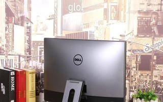 戴尔XPS7760（重新定义多媒体体验的极致选择）