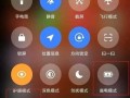 小米迷你电脑编程教程（探索小米迷你电脑编程的无限可能，轻松学习实用编程技能）