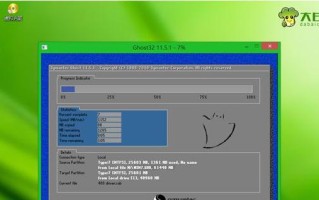 SSD系统盘教程（通过使用SSD系统盘，让您的电脑运行更快更稳定）