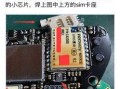 小牛M1中控长的性能及特点（探索小牛M1中控长的创新科技与功能）