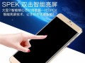 以大显7i手机质量如何？（性能、外观和摄影表现全面解析）