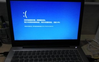 电脑修复错误后的黑屏问题解决方法（解决电脑修复错误后出现黑屏的有效措施）