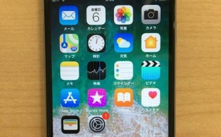 iOS11.2Beta2（更快、更稳定、更智能——iOS11.2Beta2的关键升级）