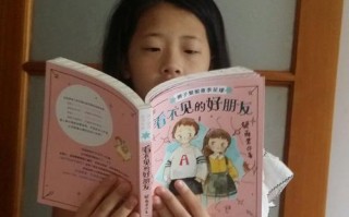 如何判断一个人是否是好朋友（寻找真正的友谊的关键特征和行为举止）