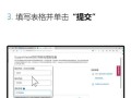 戴尔电脑频繁提示错误问题解决方法（解决戴尔电脑错误提示，提升使用体验）