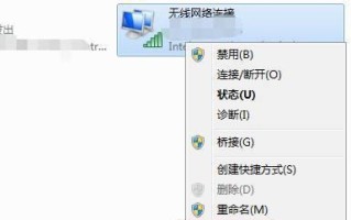 解决电脑显示37错误的方法（解决电脑显示37错误的有效技巧及步骤）