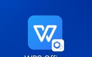 华为电脑office邮箱错误的解决方案（遇到华为电脑office邮箱错误？别担心，这里有解决方案！）