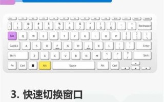 电脑原神战斗操作教程（轻松上手，提高战斗技能，掌握游戏的关键操作！）