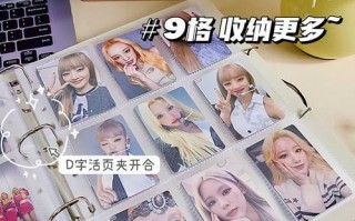 拍立得挡板自己抽出来的危险和注意事项（小心！自己抽出拍立得挡板可能导致的问题及解决方法）