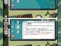 电脑屏幕密码错误怎么解锁？（解决电脑屏幕密码错误的方法及注意事项）