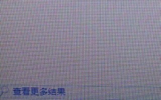 如何解决电脑打字出错问题（有效避免错误字的产生，提高打字准确性）