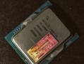 第八代酷睿系列处理器（突破性能瓶颈，引领高性能计算新时代）