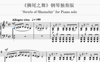 原神电脑钢琴脚本教程（学习电脑钢琴脚本，让你在原神世界中更加出色闪耀）