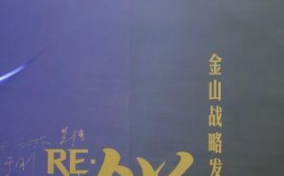 以可牛免费杀毒（简单易用的免费杀毒软件，可靠安全的选择）