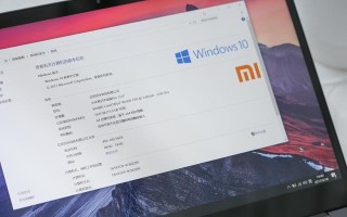 小米笔记本各型号对比（小米笔记本Pro、Air和Redmibook，性能与价格如何抉择？）