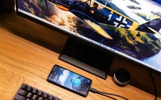 以量子点显示屏的突破性技术（开启高清晰度、高色彩饱和度的新时代）
