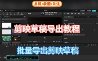 音频剪辑电脑分区教程（简单操作，轻松划分硬盘空间）
