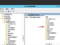 电脑挂机教程（学会挂机，让电脑高效运行）