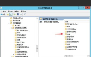 电脑挂机教程（学会挂机，让电脑高效运行）