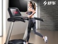 以舒体跑步机（实现健康生活的关键一步）
