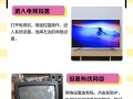 老式电脑如何连接宽带？（以太网连接教程，让老式电脑快速上网）