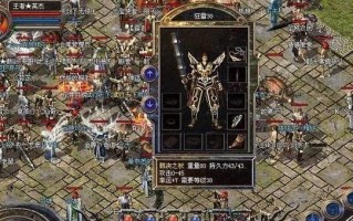 电脑出现错误651，无法连接网络（解决方法一网打尽，告别烦恼！）