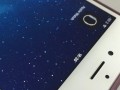 iOS8.2的全新功能和改进（提升用户体验，改善性能稳定）