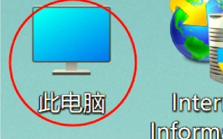 电脑网络中常见的651错误及解决方法（解决电脑网络连接问题，排除651错误）