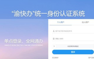 光盘重装XP系统教程（详细教你如何使用光盘重装WindowsXP系统，让电脑焕然一新）