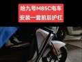 巨龙台式电脑安装教程（安装巨龙台式电脑的详细步骤，助你成为电脑大师）