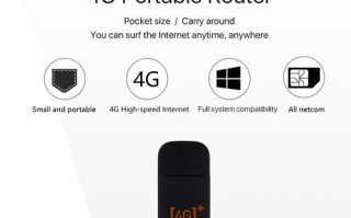 解决LG电脑显示WiFi错误的方法（LG电脑WiFi连接问题解决方案）
