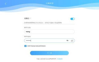 用手机CPU制作U盘的教程（利用手机CPU将旧手机变身为高容量U盘，解决数据存储问题）