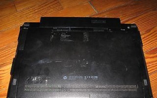 HP2570p评测——为你揭开这款笔记本的真实面貌（高性能、便携与耐用，HP2570p能否成为你的理想之选？）