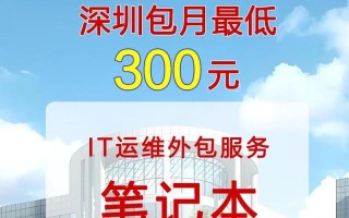 镜像电脑装系统教程（通过镜像方式安装系统，轻松搞定电脑装机问题）