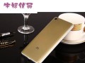 小米5后盖手感优越，为你带来前所未有的舒适体验（探索小米5后盖的质感与设计，发现手机触感的新境界）