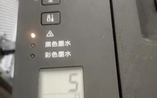 电脑打印机打印RPC错误的解决方法（解决RPC错误，让电脑打印机正常工作）