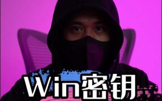 探索Win7家庭高级版的卓越表现（功能强大、稳定可靠，是您理想的操作系统选择）