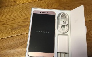 乐视2处理器表现如何？（探索乐视2处理器的性能和功能特点）