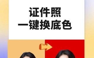 使用PS进行抠图的详细步骤（掌握关键技巧，轻松实现精准抠图）