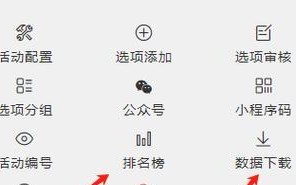 在线客服电脑使用教程（提升客服工作效率，解决用户问题，）
