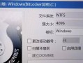 使用ISO安装U盘系统的步骤和教程（通过简单的步骤和说明，快速安装U盘系统）
