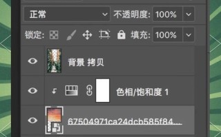 电脑LR日落调色教程（用电脑轻松打造壮丽的日落照片）