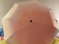 电脑剪映渐变雨伞教程（用剪映软件制作渐变雨伞特效，让你的视频更加生动有趣）