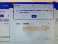 华为电脑密码错误次数设置及安全性（提升华为电脑密码错误次数设置对用户安全的保障）